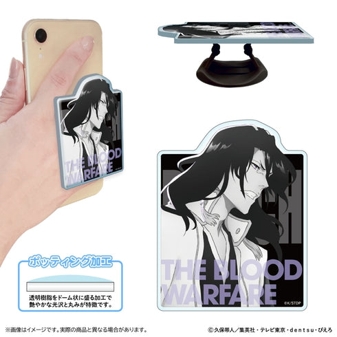 『BLEACH 千年血戦篇』アクリルスマホグリップ/朽木白哉