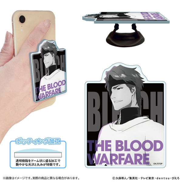 『BLEACH 千年血戦篇』アクリルスマホグリップ/藍染惣右介