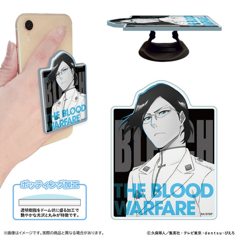 『BLEACH 千年血戦篇』アクリルスマホグリップ/石田雨竜