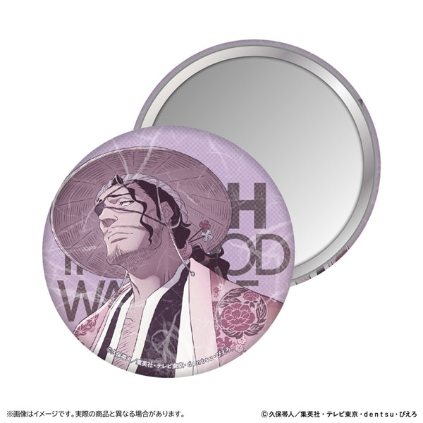 『BLEACH 千年血戦篇』和紙風缶ミラー/京楽春水