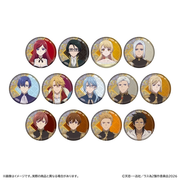 『悲劇の元凶となる最強外道ラスボス女王は民の為に尽くします。Season2』トレーディングホログラム缶バッジ【BOX】
