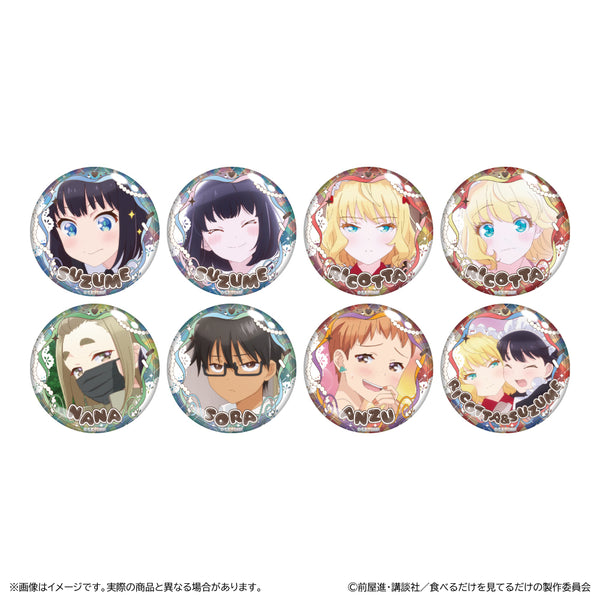 『メイドさんは食べるだけ』トレーディングホログラム缶バッジ【BOX】