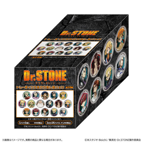 『Dr.STONE』トレーディングホログラム缶バッジ【BOX】