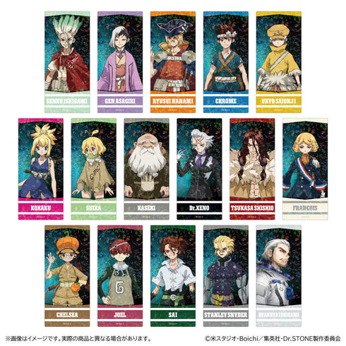 『Dr.STONE』トレーディングホログラムステッカー【BOX】