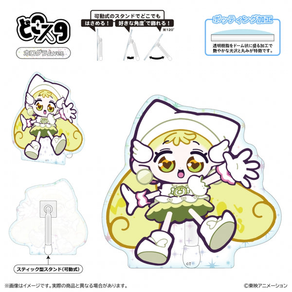 『おジャ魔女どれみにょん』どこスタ(ホログラムver.)/巻機山ハナ