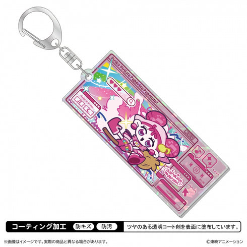 『おジャ魔女どれみにょん』ホログラムアクリルキーホルダー/春風どれみ