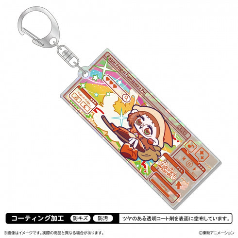『おジャ魔女どれみにょん』ホログラムアクリルキーホルダー/藤原はづき