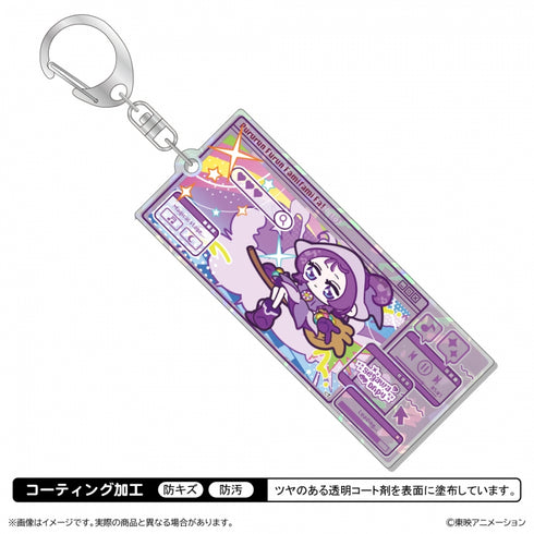 『おジャ魔女どれみにょん』ホログラムアクリルキーホルダー/瀬川おんぷ