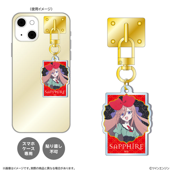 《THE RIBBON HERO 絲帶英雄》鑰匙圈掛飾/藍寶石 便服款