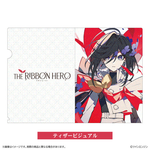 『THE RIBBON HERO リボンヒーロー』ホログラムクリアファイル/ティザービジュアル