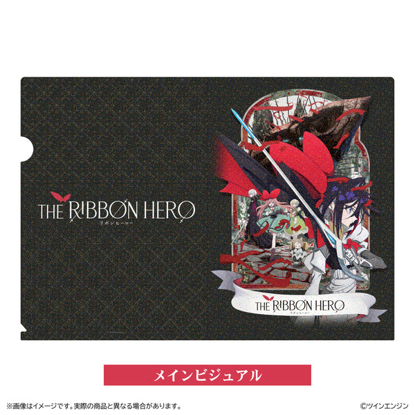 《THE RIBBON HERO 絲帶英雄》全息透視文件夾/主視覺圖