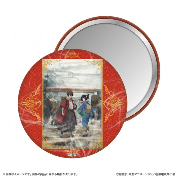 『二十世紀電氣目録 - ユーレカ・エヴリカ -』和紙風缶ミラー/TV_A