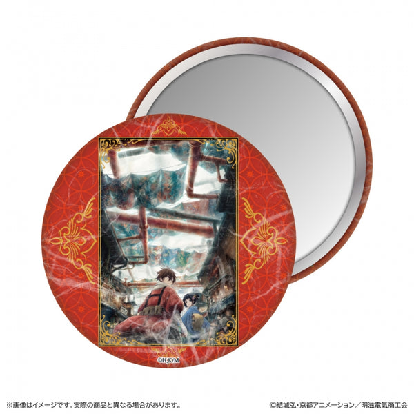 『二十世紀電氣目録 - ユーレカ・エヴリカ -』和紙風缶ミラー/TV_B