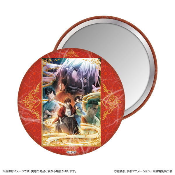 『二十世紀電氣目録 - ユーレカ・エヴリカ -』和紙風缶ミラー/KV