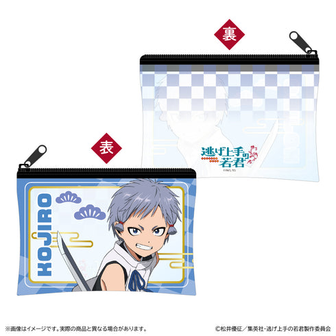 "The Young Lord Who's Good at Running Away" Mini Clear Pouch / Kojirō