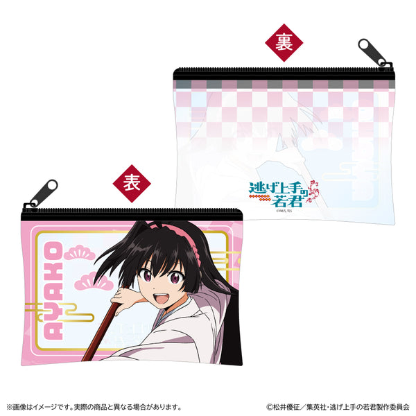 "The Young Lord Who's Good at Running Away" Mini Clear Pouch / Ayako