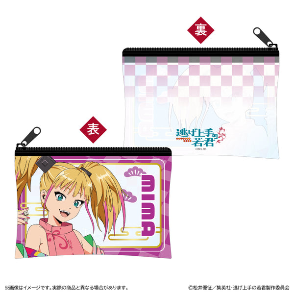 "The Young Lord Who's Good at Running Away" Mini Clear Pouch / Mima
