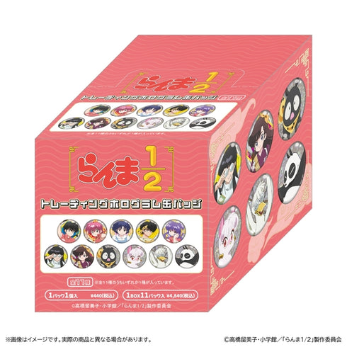 『らんま1/2 第3期』トレーディングホログラム缶バッジ【BOX】