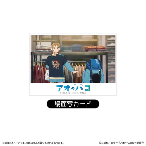 『アオのハコ』千夏先輩のお勧めT シャツ(場面写カード付)/夜露死苦!