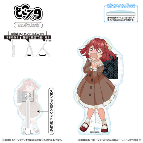 《凶乱千金妮娅·利斯顿》DokoSta(全息版)/莱莉亚·红·希尔维亚