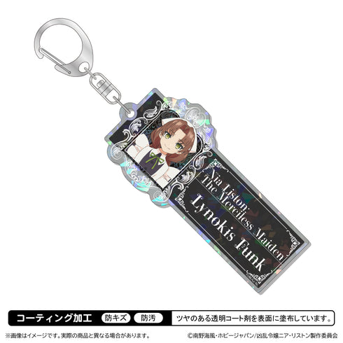 "The Wicked and Reckless Lady Nia Liston" Hologram Acrylic Keychain / Rinokis Funk