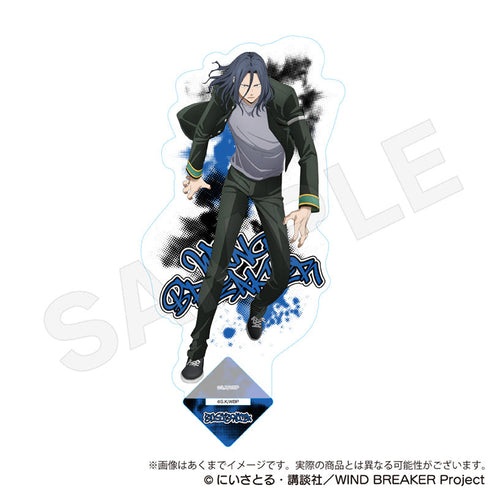 『WIND BREAKER』アクリルスタンド 杉下京太郎【202502再販】