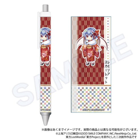 『東方LostWord』ボールペン レミリア・スカーレット 一家健康の吸血鬼