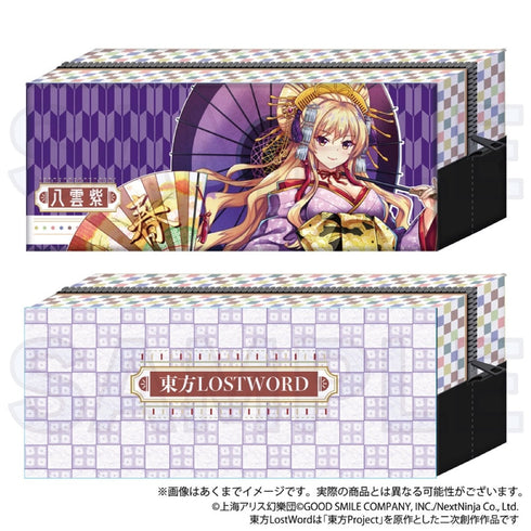 『東方LostWord』ペンケース 八雲紫 交通安全のスキマ妖怪