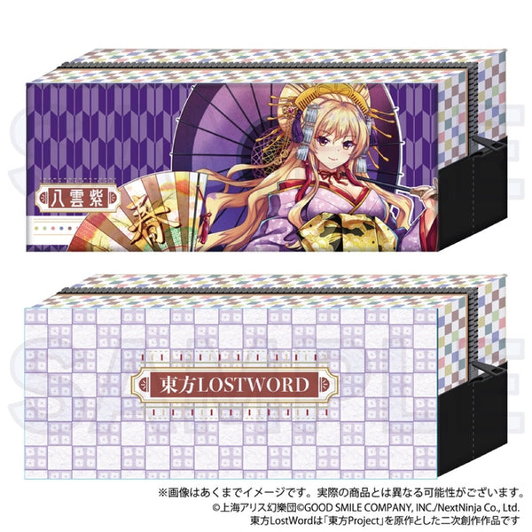 『東方LostWord』ペンケース 八雲紫 交通安全のスキマ妖怪