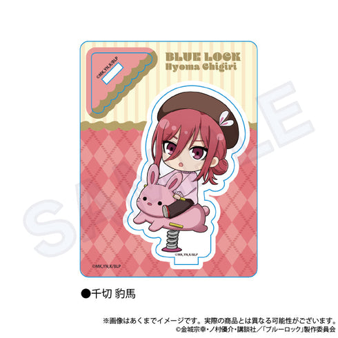 『ブルーロック』ミニキャラスタンド 遊具Ver. 千切豹馬【202506再販】