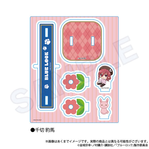 『ブルーロック』遊具アクリルスタンド 遊具Ver. 千切豹馬【202506再販】