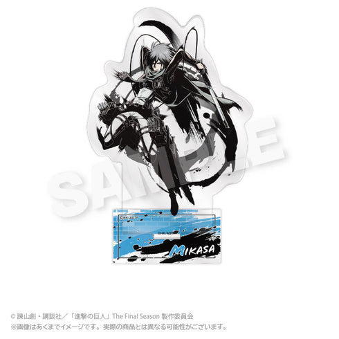 『進撃の巨人』墨絵風アクリルスタンド ミカサ【202506再販】