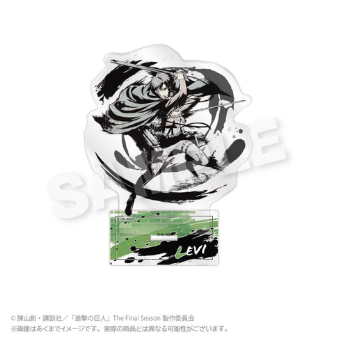 『進撃の巨人』墨絵風アクリルスタンド リヴァイ【202506再販】