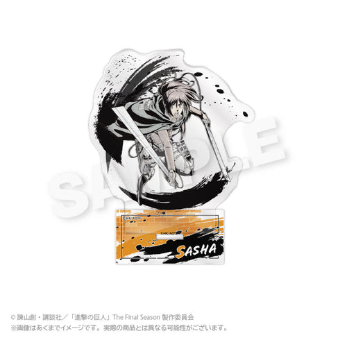 『進撃の巨人』墨絵風アクリルスタンド サシャ【202506再販】