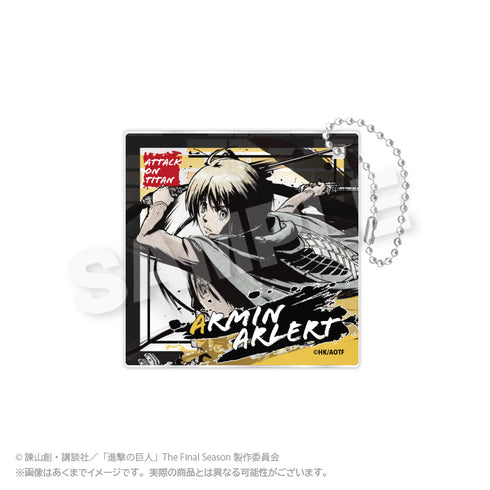 『進撃の巨人』墨絵風アクリルキーホルダー アルミン【202506再販】