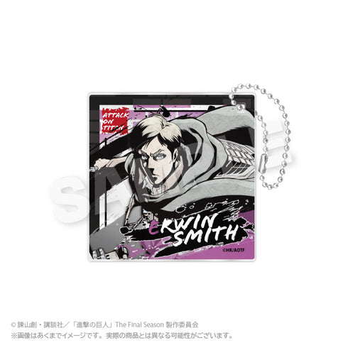 『進撃の巨人』墨絵風アクリルキーホルダー エルヴィン【202506再販】