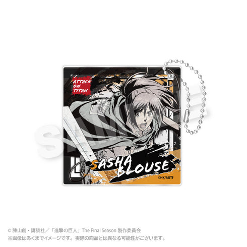 『進撃の巨人』墨絵風アクリルキーホルダー サシャ【202506再販】