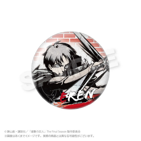 『進撃の巨人』墨絵風ちょいデカ缶バッジ エレン