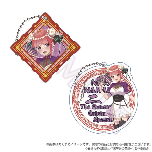 『五等分の花嫁∽』アクリルキーホルダーセット 中華ロリータVer. 中野二乃