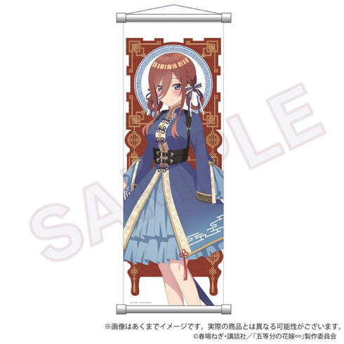 『五等分の花嫁∽』タペストリー 中華ロリータVer. 中野三玖
