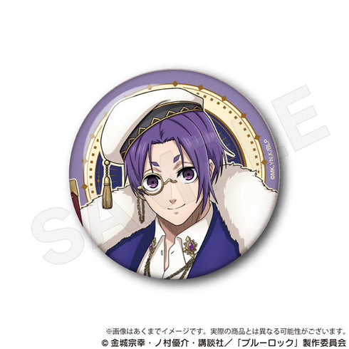 『ブルーロック』トレーディング缶バッジ 魔法使いVer.【BOX】【202507再販】