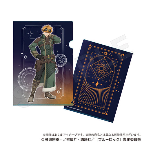 『ブルーロック』クリアファイル 魔法使いVer. 國神錬介