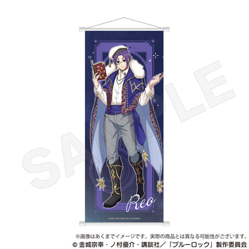 『ブルーロック』B2半裁タペストリー 魔法使いVer. 御影玲王
