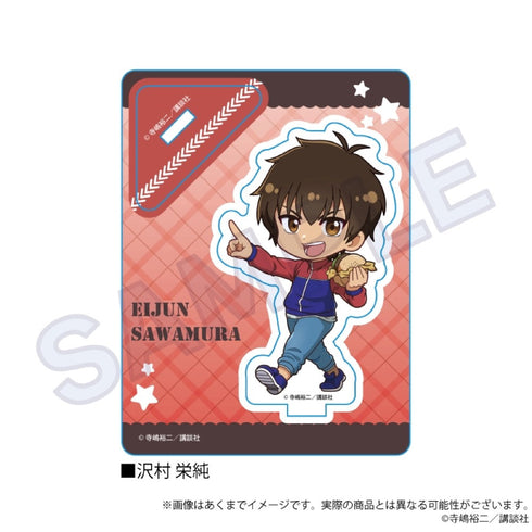 『ダイヤのA』ミニキャラスタンド Holiday Ver. 沢村栄純