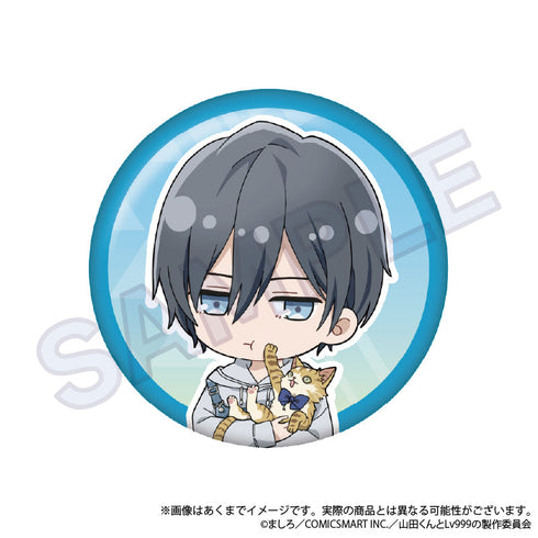 『山田くんとLv999の恋をする』トレーディング缶バッジ ニャンコーデVer.【BOX】