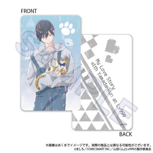 『山田くんとLv999の恋をする』トレーディングホログラムカード ニャンコーデVer.【BOX】