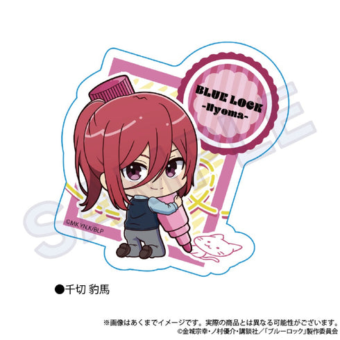 『ブルーロック』ステッカー おえかきっちょVer. 千切豹馬