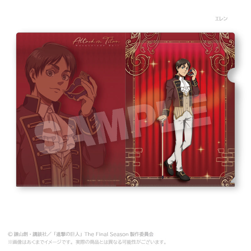 進撃の巨人 エレン バースデー クリアファイル 2022 MAPPA 原画 【公式