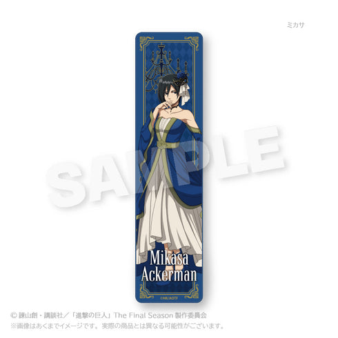 『進撃の巨人』フルカラータオル 仮面舞踏会Ver. ミカサ【202506再販】