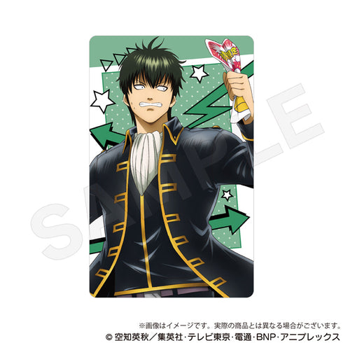 『銀魂』ランダムホログラムカード 争奪戦Ver.【BOX】